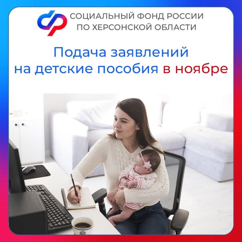 ��� ��������� � ���������� � ���������� ������� ������ ��������� �� ������� � ������