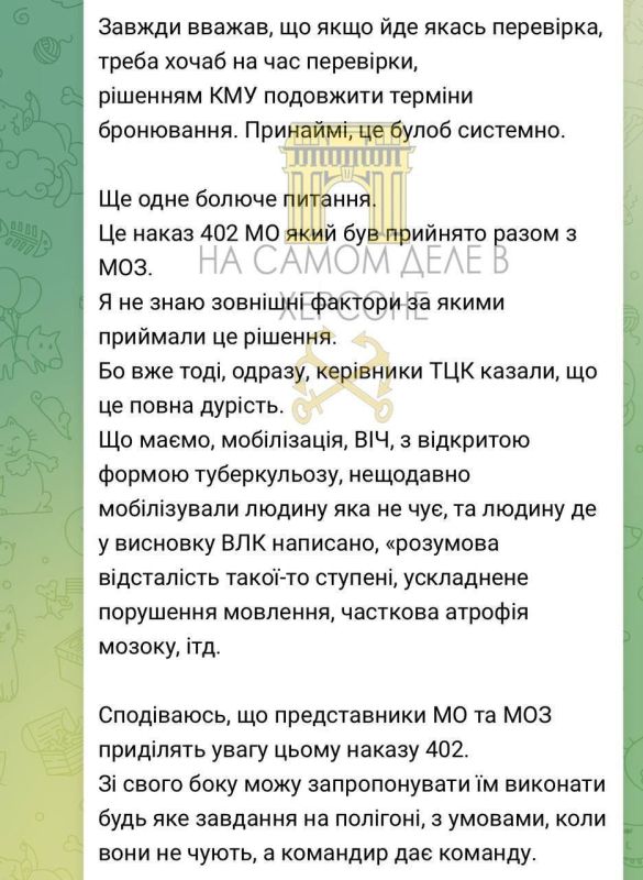 ��� ������������ ���-��������������, ������� ����������� � ��������� ��������