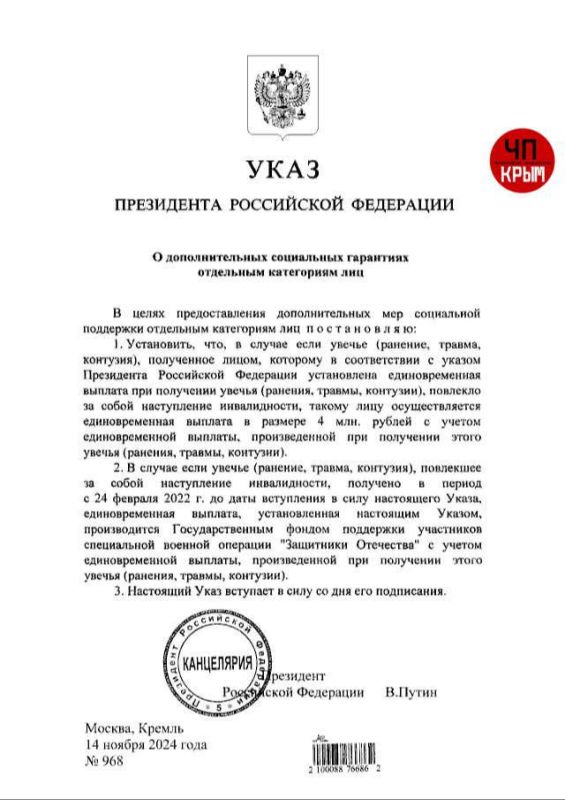 ����� ��������: ����� ���� ���������� �������� ��������, ������, ���������� �������, ��������� �� ����� ������������, ����� ���������� 1 ��� ������ � 3 ���, ������� �������� �����