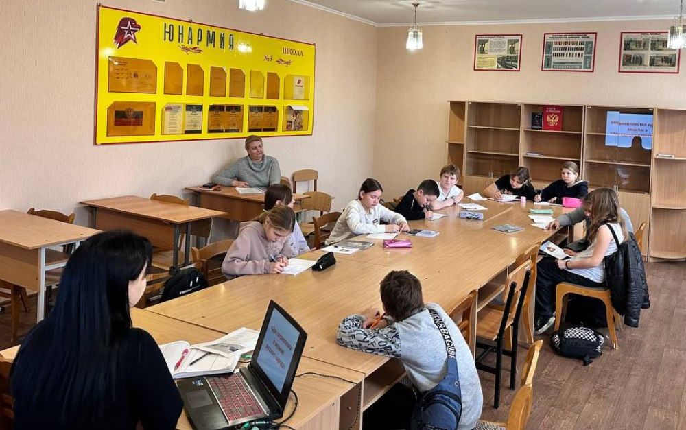 ���� ����������� � ������ �������� ������