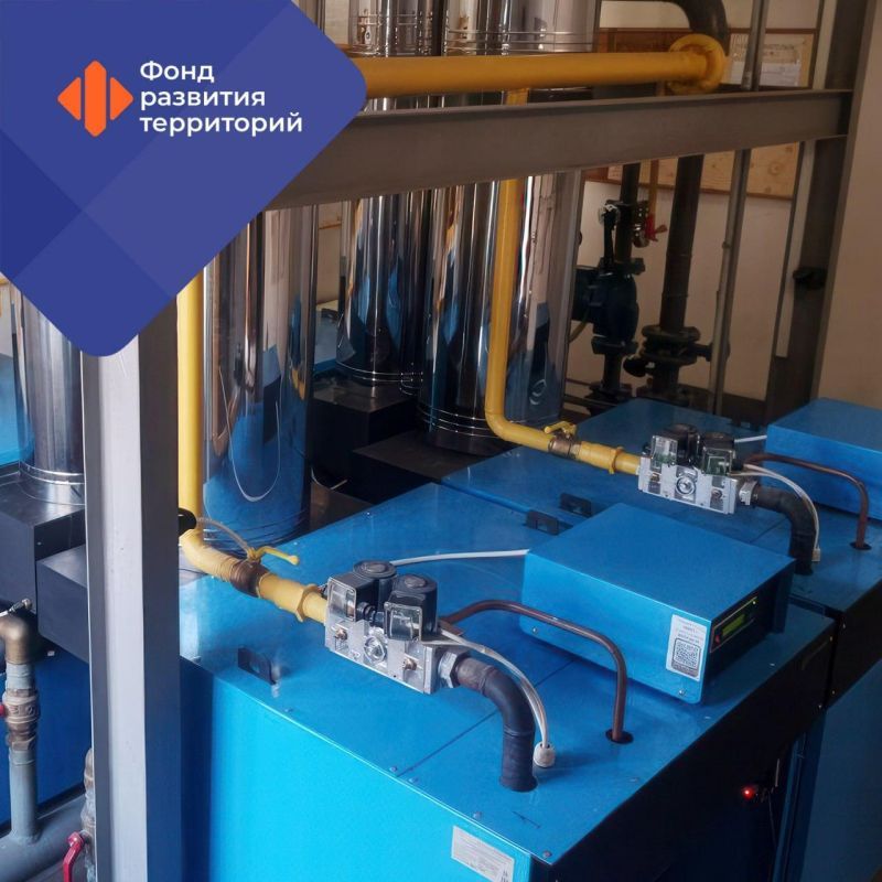 Александр Дудка: В Скадовске обновлены котельные в 7 социально значимых объектах