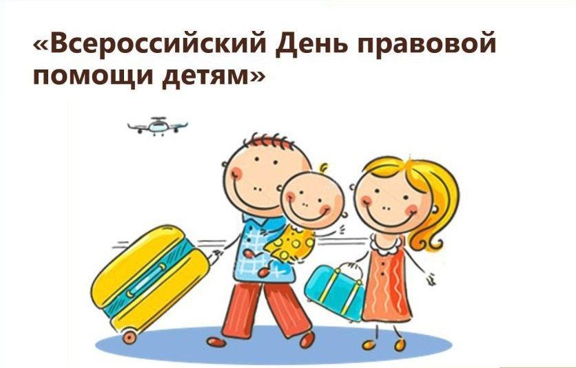 ��� �����������. � ������ ���������� �������������� ��� �������� ������ ����� � ���������� �����������, ������, ���������������� �������� ���������� ������� � ������ � 18 �� 20 ������ ����� ������������ ��������� �����������