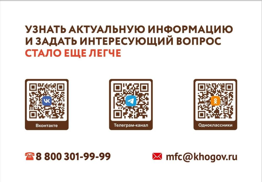 �������� ����� ���. ������, ��� ��� ����� 7 ����� � �������� ������ ��� ���������� �������