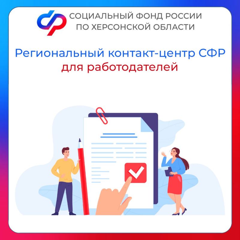 ��� ������������� � ���������� ������� �������� ������������ �������-����� ��������