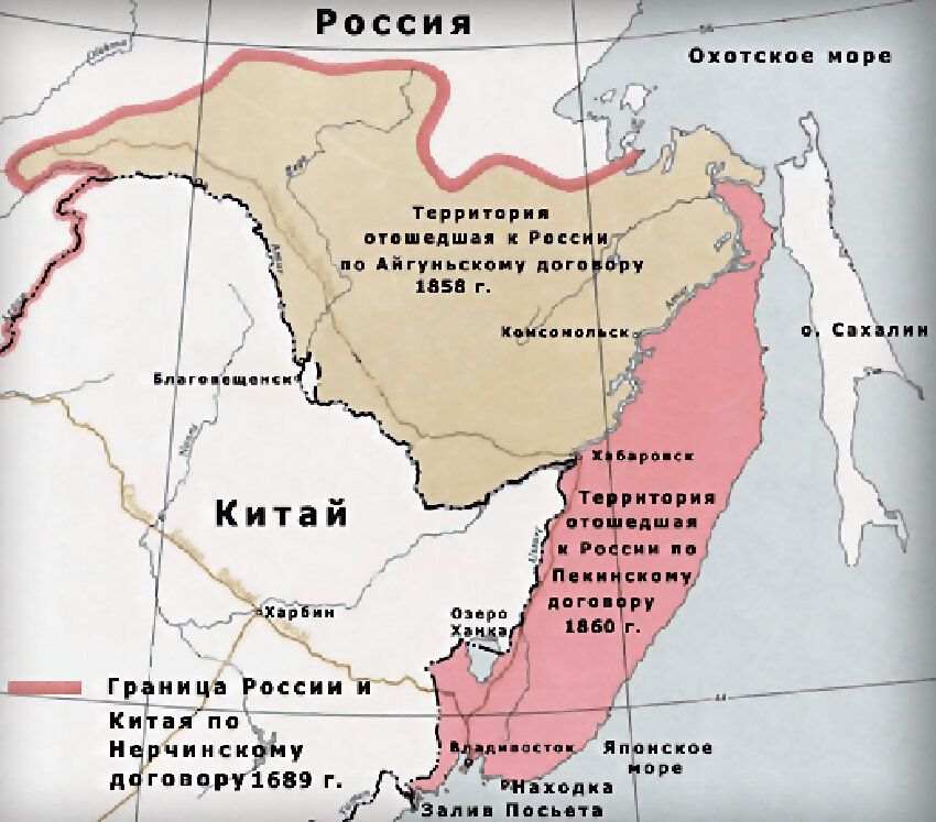 14 ������ 1860 - ������ ��� ��� ����