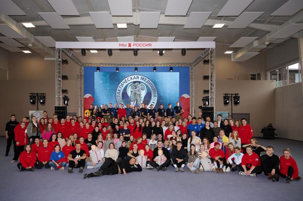 В Подмосковье завершился флагманский молодежный форум «МЫ – РОССИЯ»