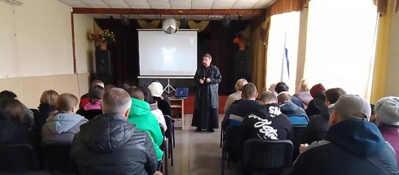 Показ фильма «Мамино письмо» в Лазурном