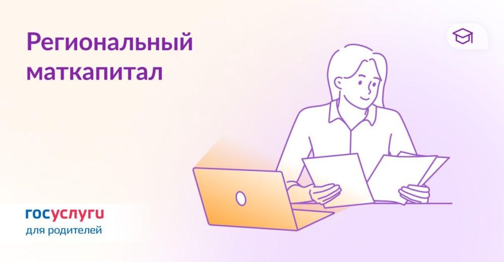 ������������ ����������: ��� ��� ����� � ��� ��������