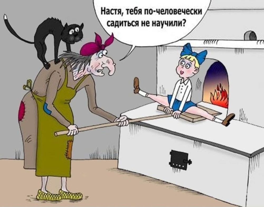 ������� ������ � ������� �� ������ ���� ���������. � �������� ������������ � �������� �������� ������, ���� ��������, ���...