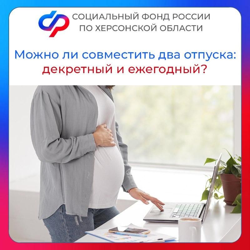 ����� �� �������� ��������� ������ � ���������� �������, �������� � �������