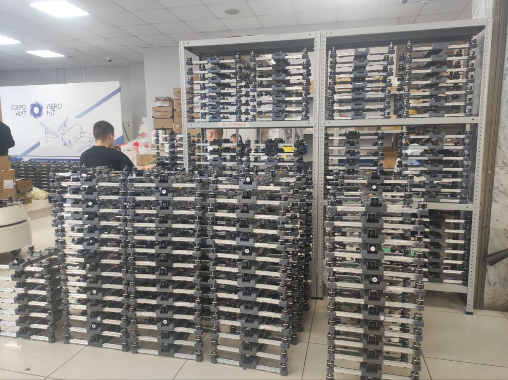 ���������� ����� �������, ��� �������� ������������������� ���� "�����" ��� ������ �� ���������� �����������