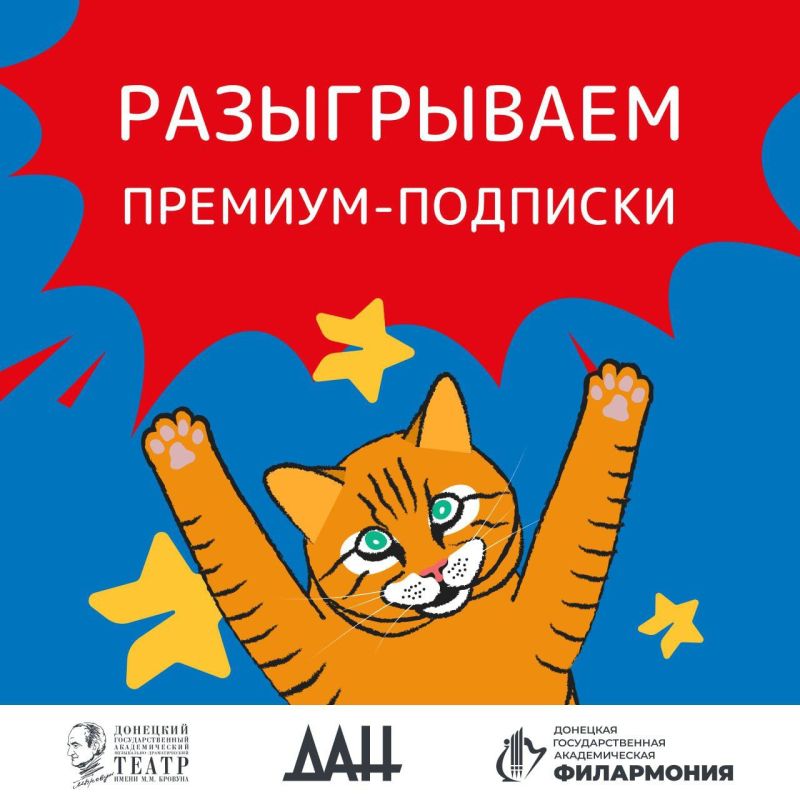 ����������� �������-��������