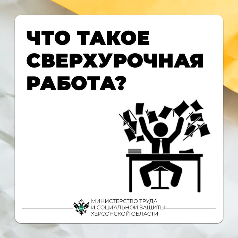 ��� ����� ������������ ������