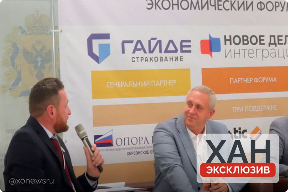 ������ �������������-������������� ����� ������ � ��������� ����� ��� ������� ��