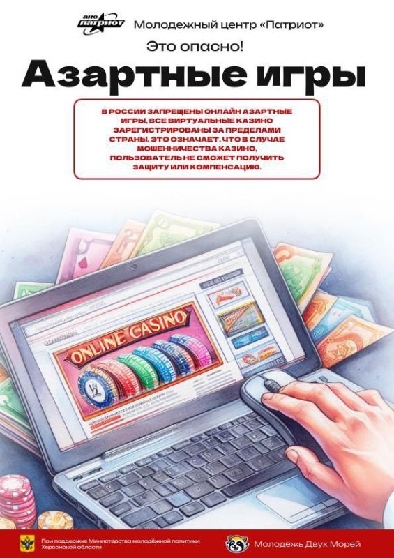 ������ ������ ������ � �������� ����!