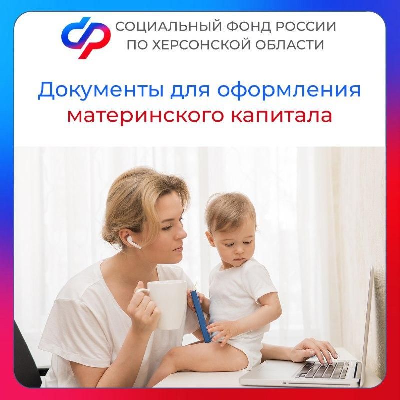 ����� ��������� ����� ������������ � ������� ��� ���������� ����������� �� ���������� � ���������� �������