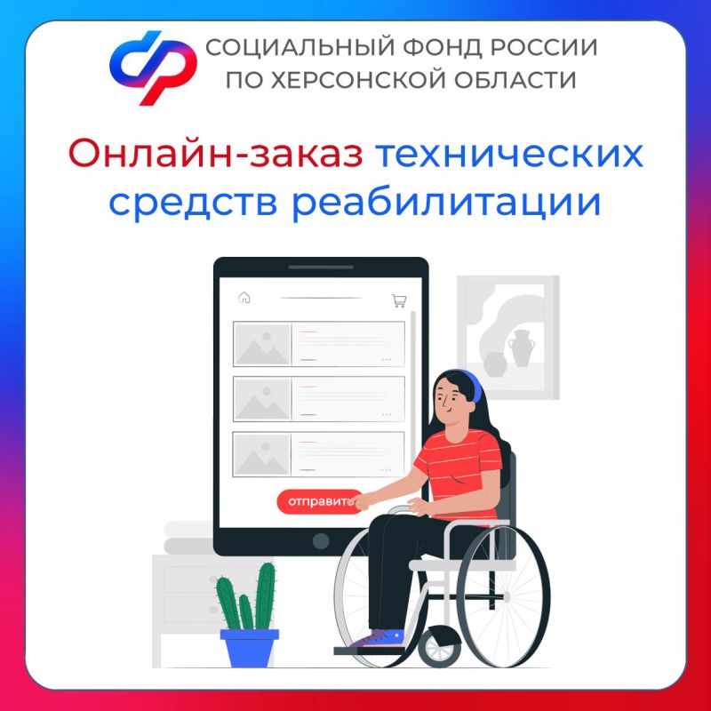 ��� �������� ������ ����������� �������� ������������