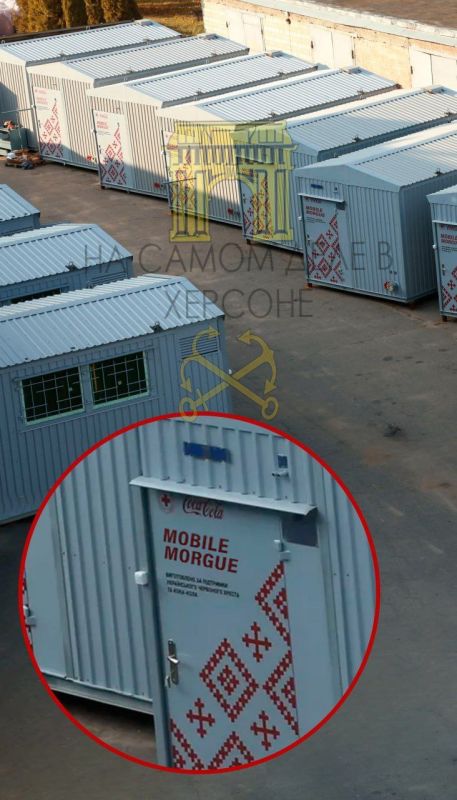 ��������� ����, ��� ������������ ������