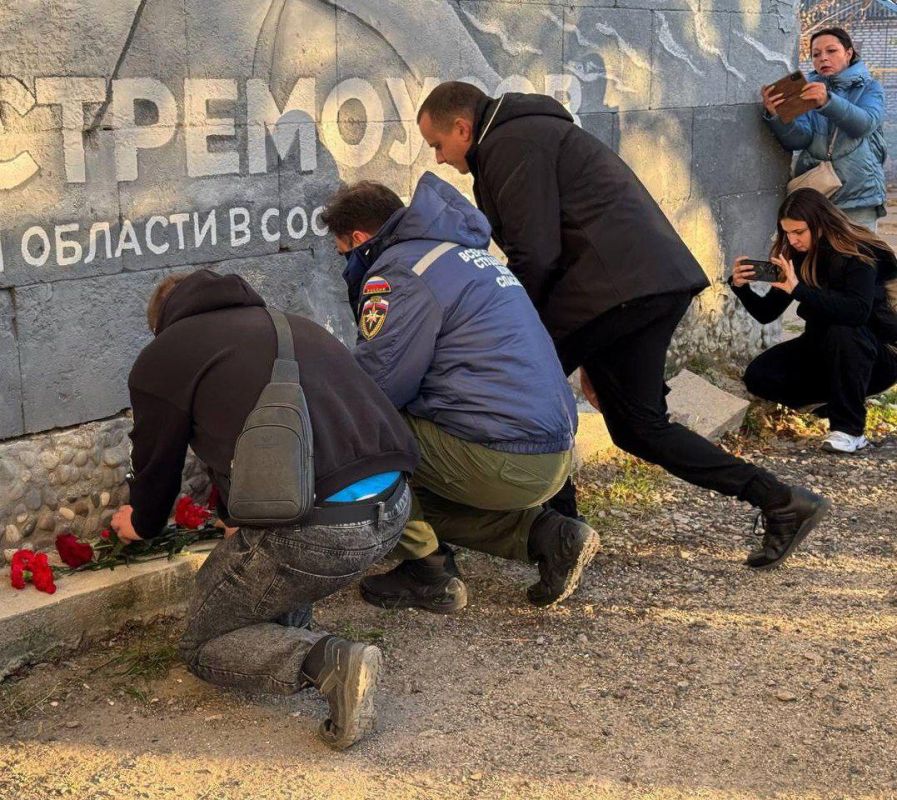 ���� � ����, ���� � ���������, ����� � ������!