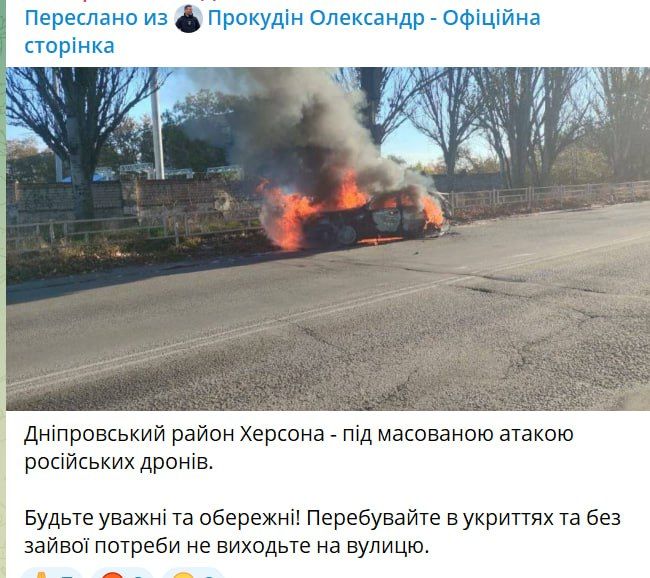 �������� ������� � "������������� ����� ���������� ������" �� ������������ ������ �������