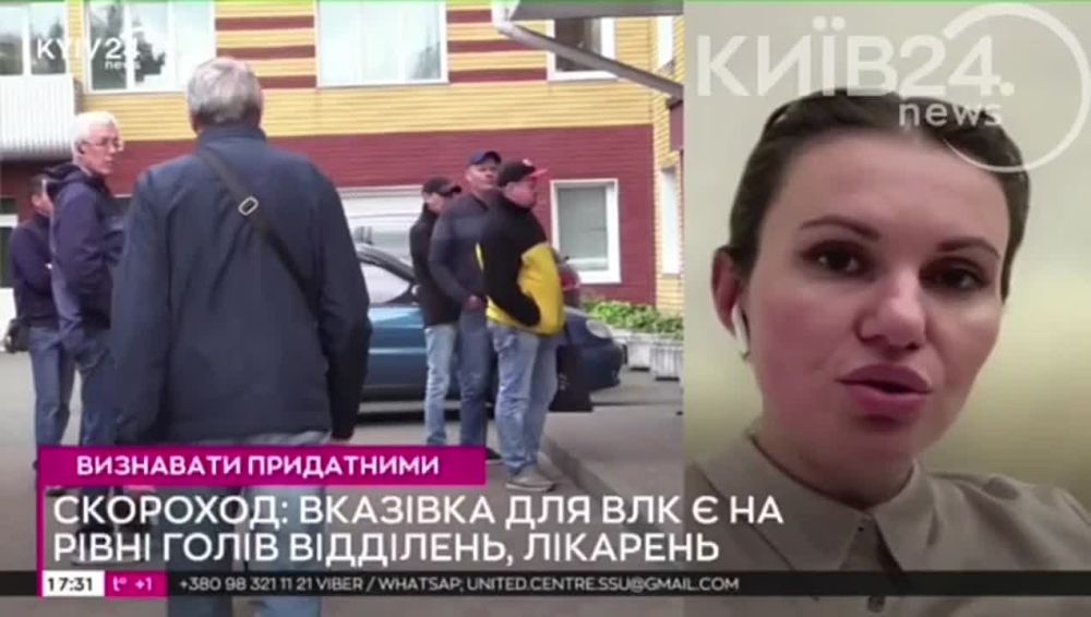 ���������� ������� ���� �������� ���������� � �������� �� ������ ������-��������� ��������