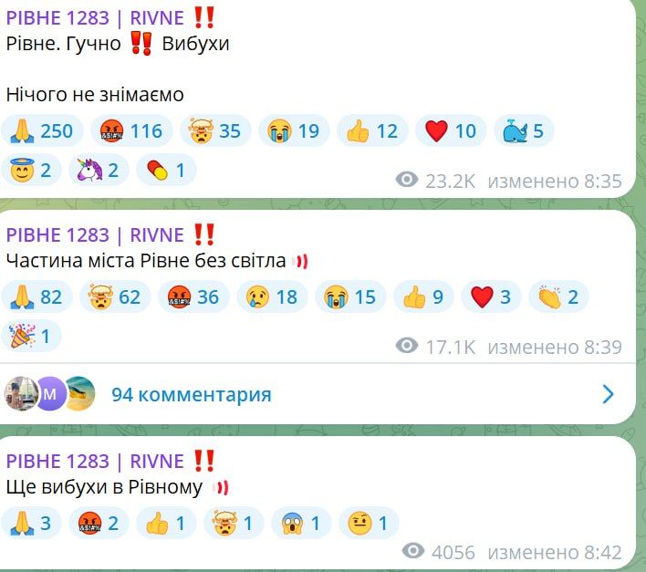 ������ � ���������, �����-����������� ������� � � ��������� ��������