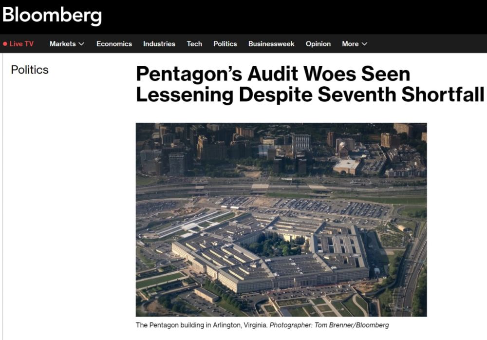 ���� �� �������: �������� ����������� � ������� ���� ��� ���������� �������� � Bloomberg