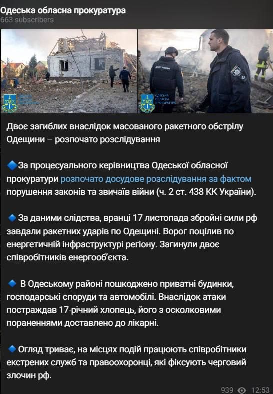 � ���������� ����� �� �������� ������� ������� ����������, �������� ������� �����������