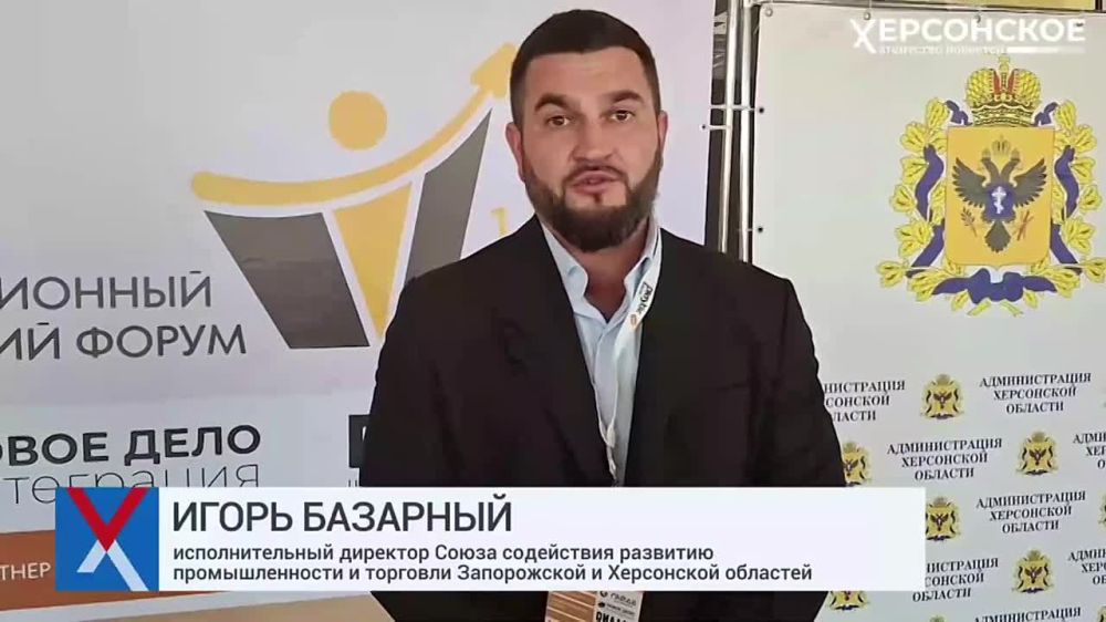 I ����������� �������������-������������� ����� ������� ������� ���������� ������� ��� �������� ������� � ���������� ������� � ����������� �������������� ��������� ����� ���������� ������������������� ������������ �������� ��