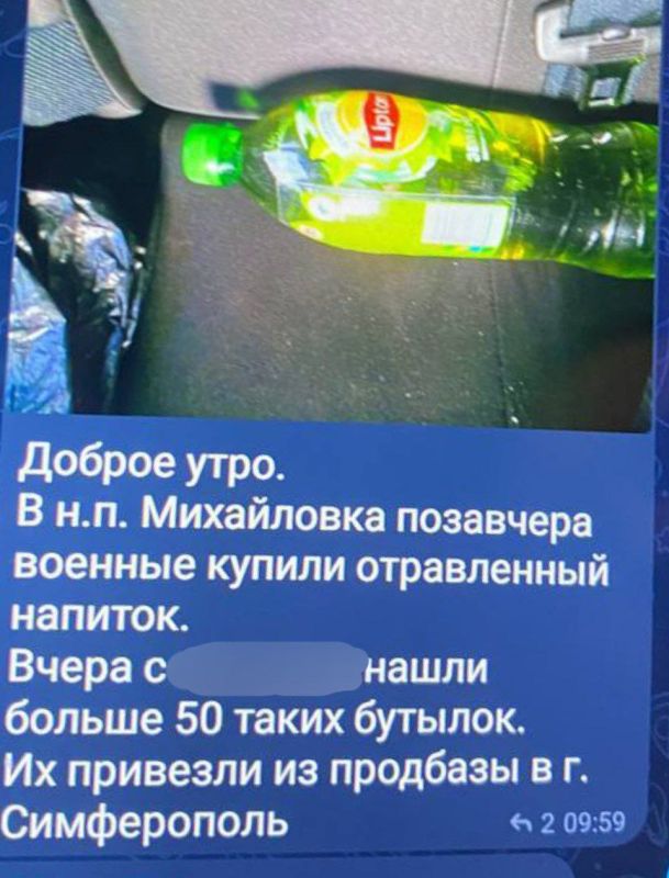 �������� (�������� ���������� �������)