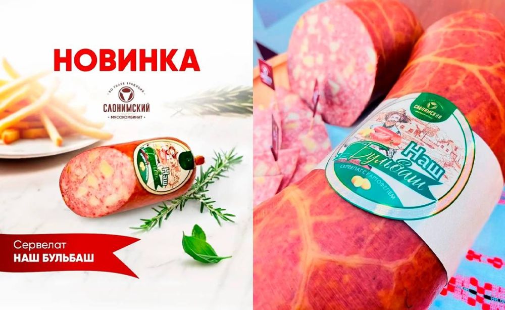 ������� � ���������� ��� ������ ��������� � ��������