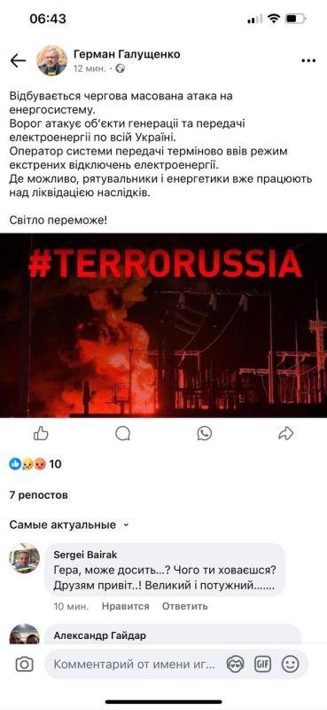 �� �������� ��������� � �����, ��������, �������� � ���������������� �������� ������ ���������� ���������� �����