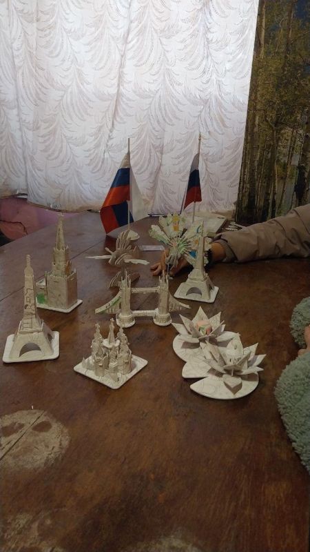 ���� #��������� ���������� ������� �������� �� � �. ���������