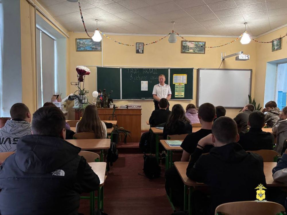 � ��������������� ������ ���������� ������� ������� "�������� �������" �� �����������