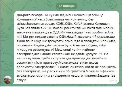 � ��������� � ��������� �������� ������� ������