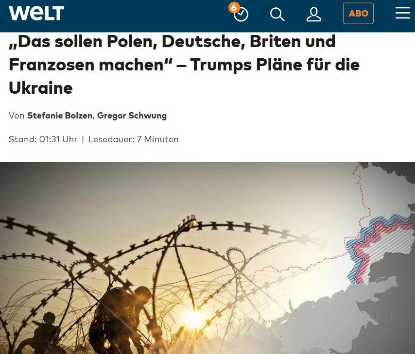 ������������. � ����� ����� �������� ������� � ������� ��� ����� ������, ����� ������ Welt �� ������� �� ���������