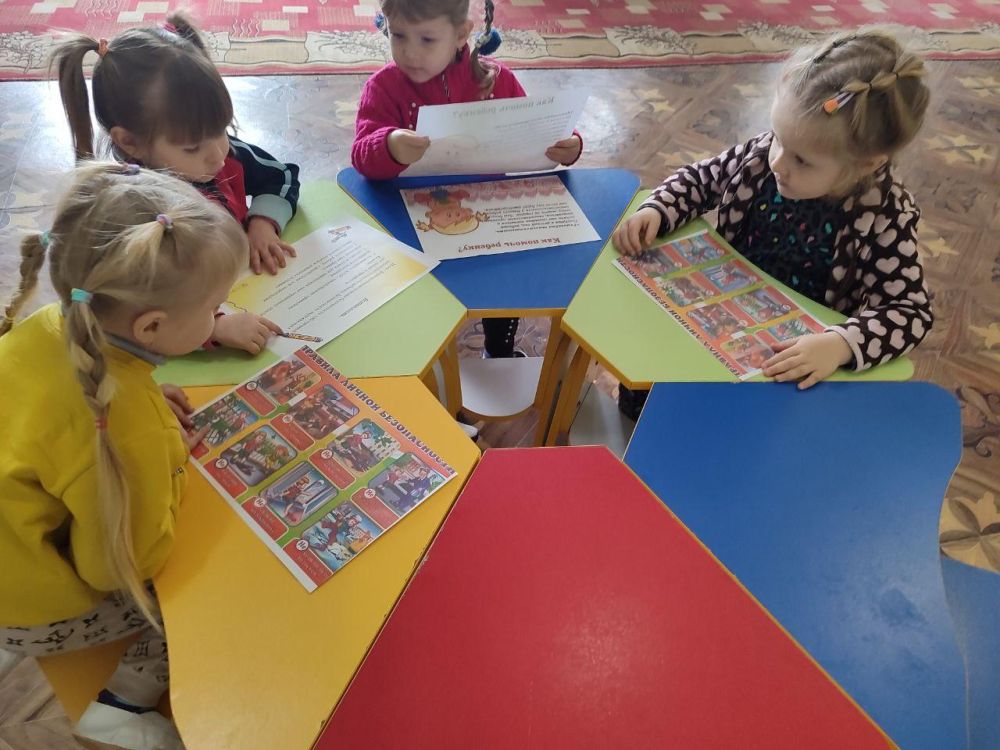 � ����� ���� ���������������