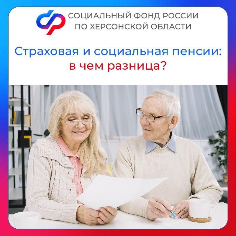 � ��� ������� ����� ��������� � ���������� ������� � ���������� �������