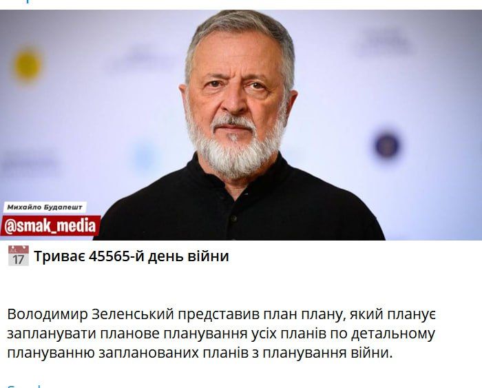 �������� �������� ��� ���������