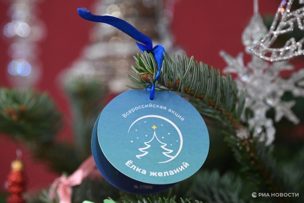 ���������� ������������� � ������������� ����� "���� �������"