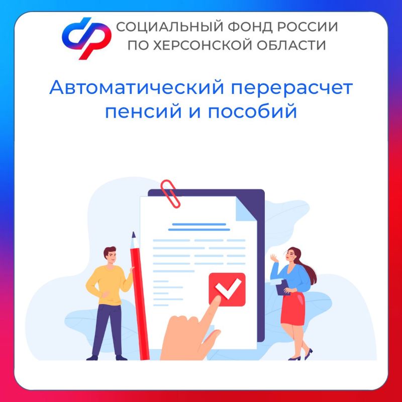 � ����� ������� ���������� �������������� ���������� ������ � ������� � ���������� �������