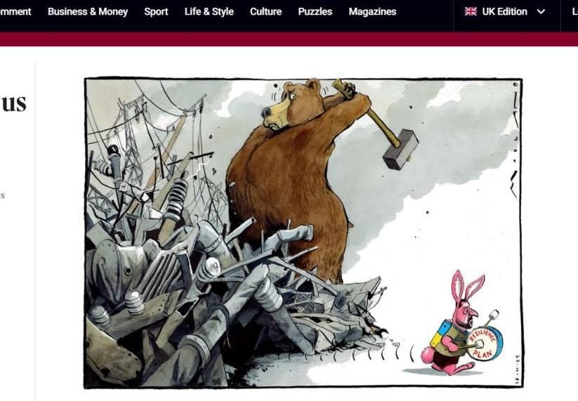 ���� �� �������: The Times ������������ ����������� ������ ������������ ����������