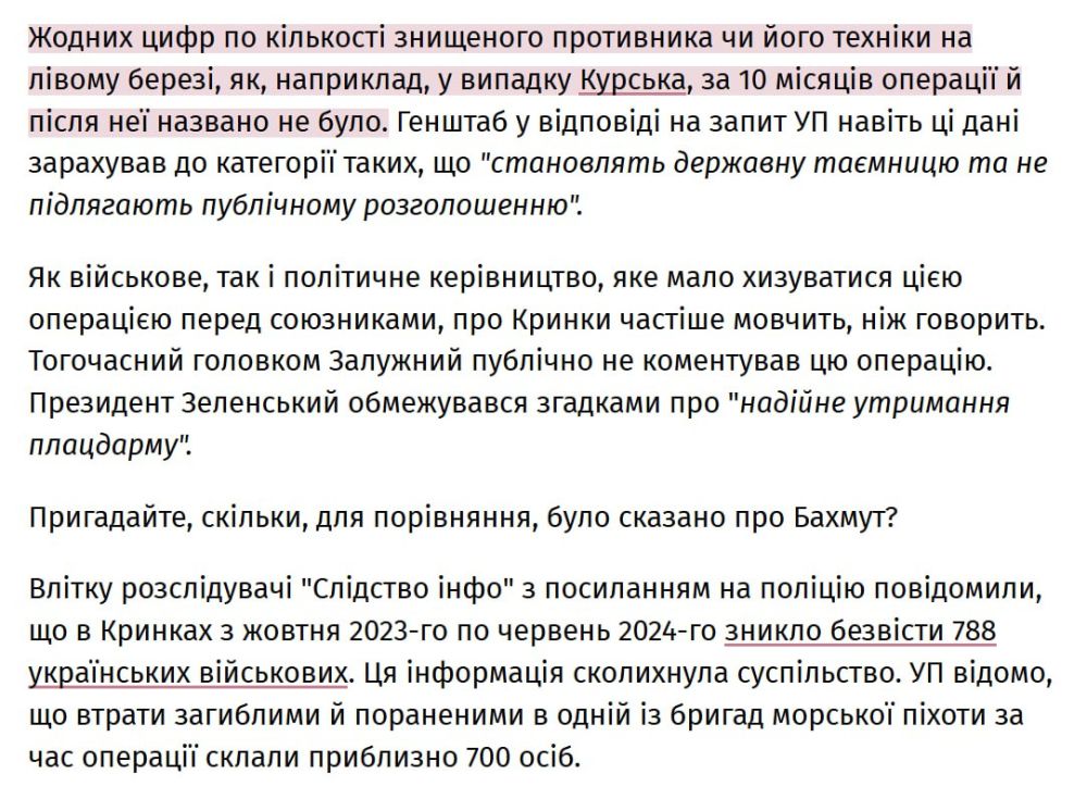 ������� ��� � ������ �� ������ �� � �������, ���� �� ������� ���������� �����, � ������� �� ������ � "���� ��� ������ ��������� � ��������� "������������ ��������������� ����� � �� ���������� ���������� �����������"