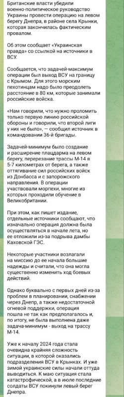 ������� ��������: � ����� �������� ����� �� ����� ��� ������ ������������, � ����������� ����������� � ���, ��� ���������� �������� � �������