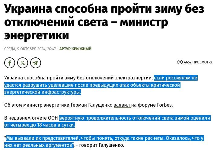 ���������� ����� �� 18-20 ����� ����� ����� �����������