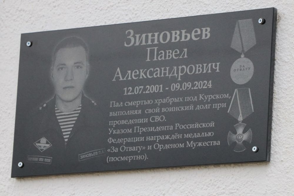 � �������� ������� �������� ����� ��������� � ���� ��� ����� ����� ���������