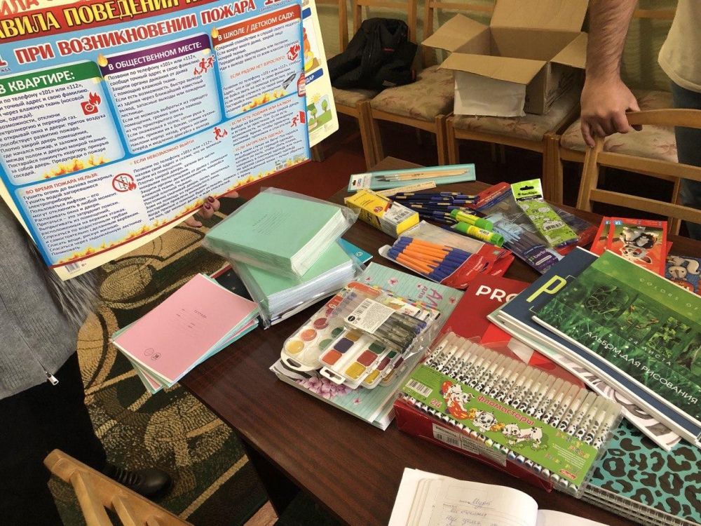 ������� �������� ��������� ��������� � ���������� ��� ����������������� ����� �1