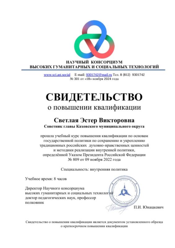 ����� ��������: ������� ������������� - ��� �� ������ ����������, ���������� �� ������� ����������