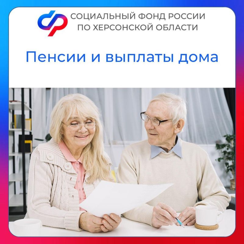 ��� ������� ���������� ������� �������� ������ � ���������� ������� ����?