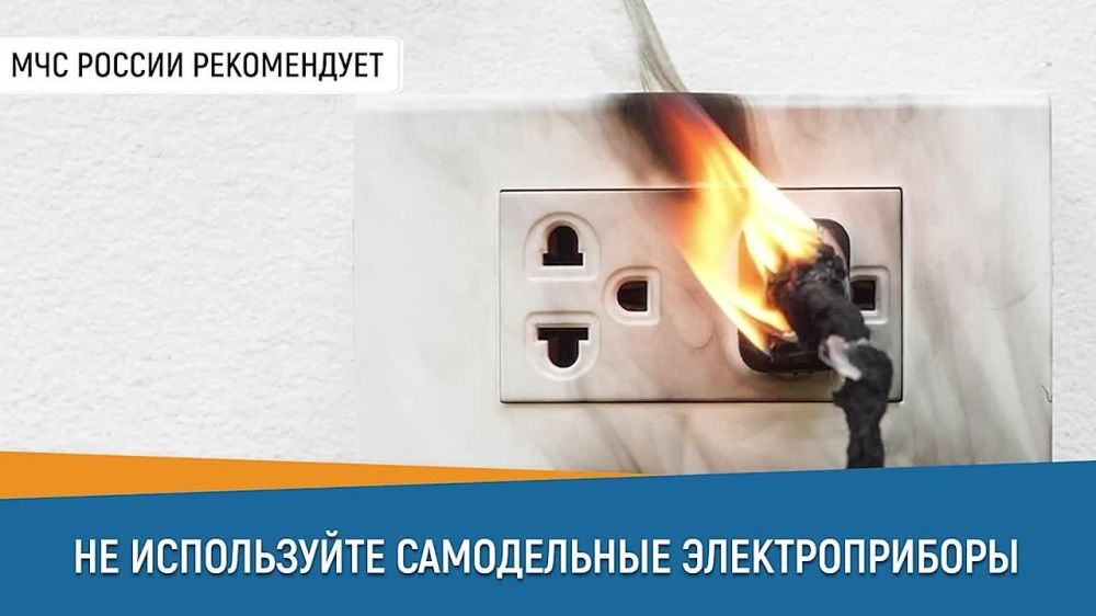 #��������. ����������� ��������������: ��������������� ���� � ����! ��� ������ �������������: �� �������� ��� ��������� ���������� � ���� ��������������;